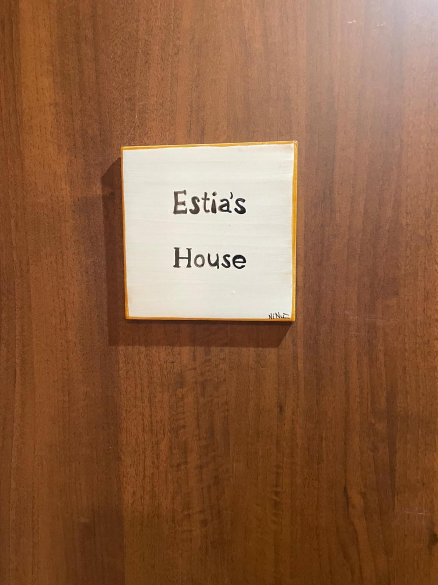 מלון אגריג'נטו Estia'S House מראה חיצוני תמונה